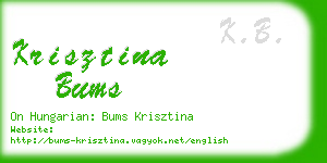 krisztina bums business card